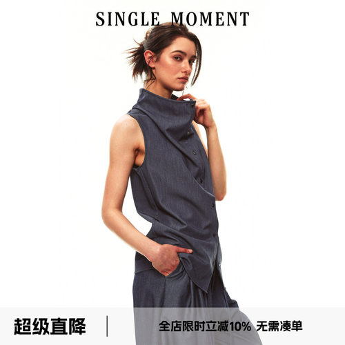 SINGLE MOMENT 26SS夏季法式荡领无袖衬衫背心剑褶抽绳休闲裤套装