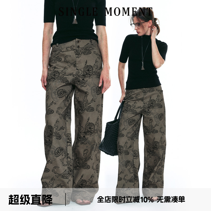 SINGLE MOMENT 25AW法式复古摩登佩斯利纹样宽松修身直筒休闲裤女