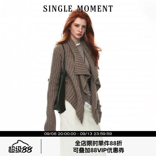 SINGLE MOMENT 26AW法式复古休闲粗罗纹绞花披肩式毛衣开衫外套女
