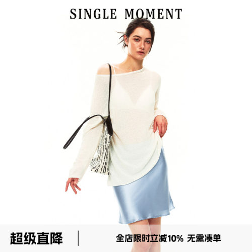 SINGLE MOMENT 26SS夏季法式针织肌理感圈圈纱斜肩针织罩衫上衣女