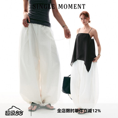 SINGLE MOMENT 26SS法式通勤百搭立体结构轻盈宽松休闲花苞裤长裤