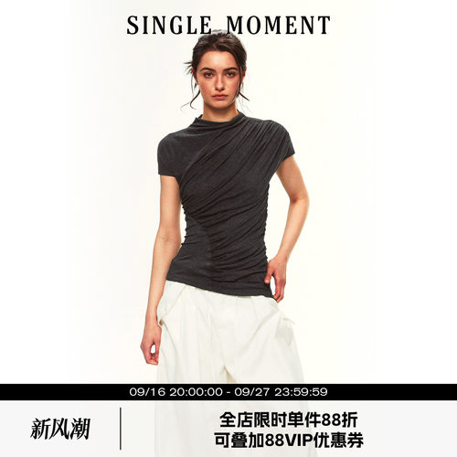 SINGLE MOMENT 26SS夏季法式休闲小高领抽皱修身T恤短袖上衣女