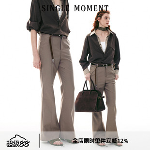 SINGLE MOMENT 26SS法式修身通勤西装式直筒微喇裤长裤休闲裤女