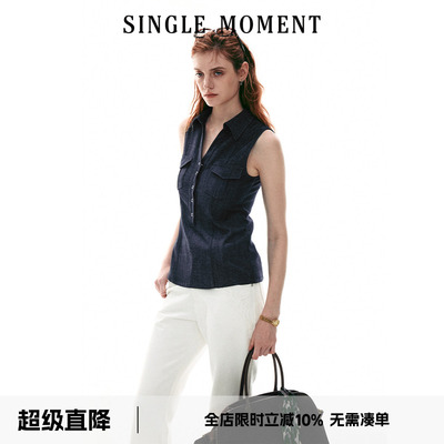 SINGLE MOMENT 26SS法式夏季休闲风翻领无袖衬衫背心上衣女
