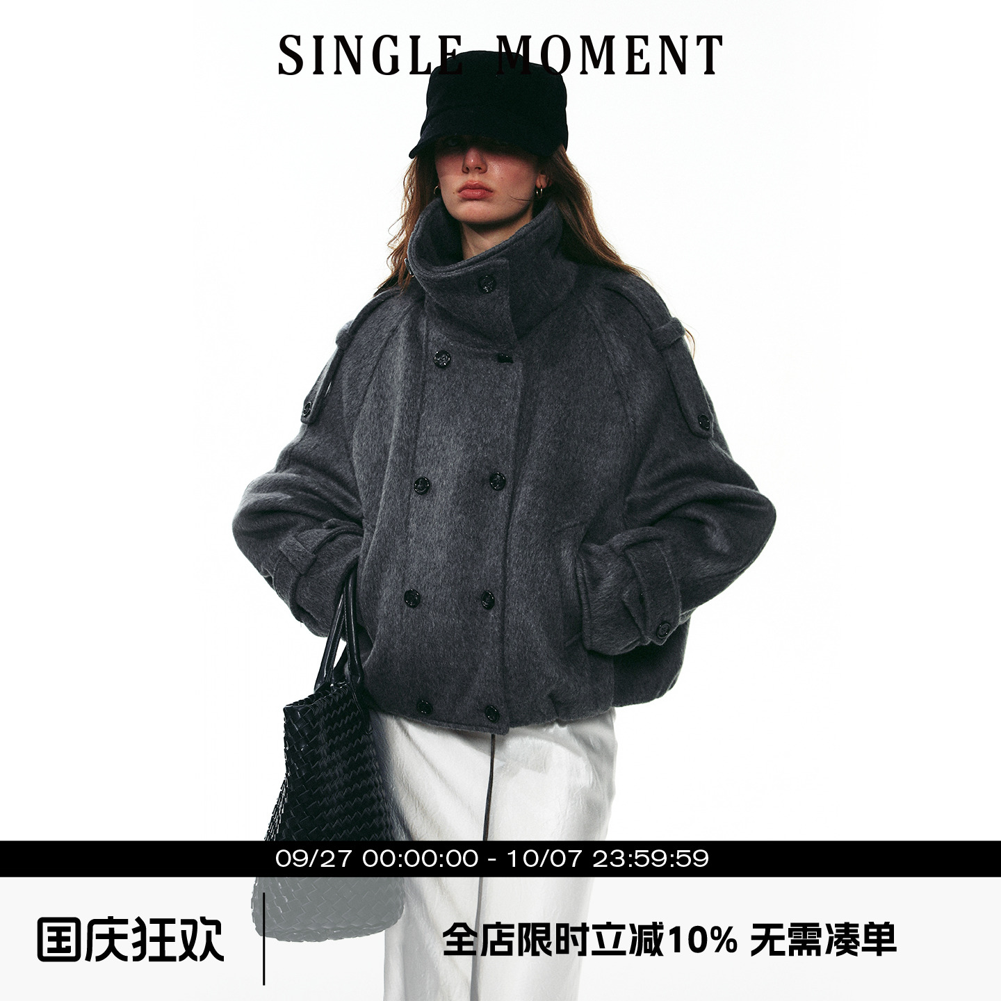 SINGLE MOMENT 25AW法式秋冬保暖羊毛短款双面呢双排扣外套风衣女