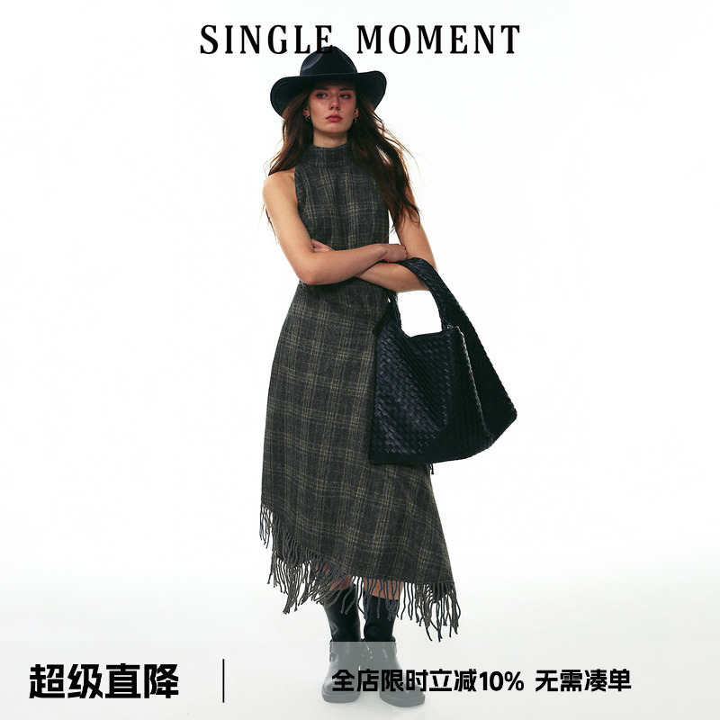 SINGLE MOMENT 25AW法式修身优雅格纹粗呢不规则流苏背心连衣裙女