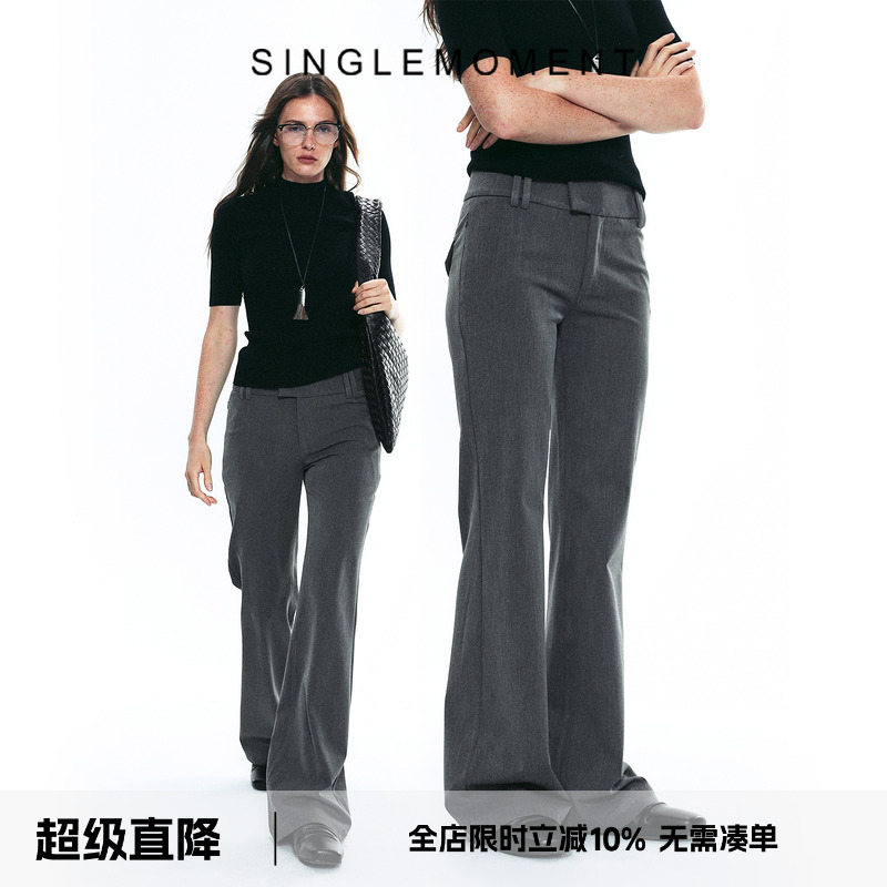 SINGLE MOMENT 25AW法式修身宽腰制式微喇西裤修身显瘦气质长裤女