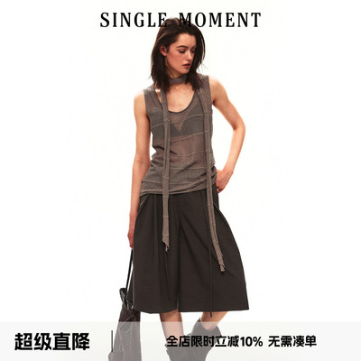 SINGLE MOMENT 26SS夏季法式U领提花钩针镂空毛织无袖背心上衣女