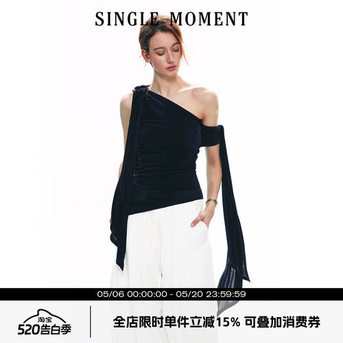 SINGLEMOMENT醋酸法式背心上衣