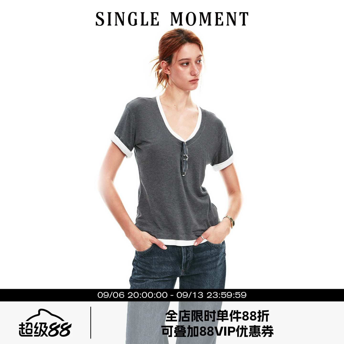 SINGLE MOMENT 26SS夏季法式V领假两件翻边袖口修身T恤短袖上衣女图片