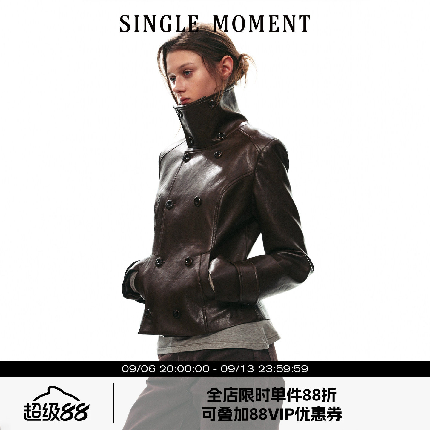SINGLE MOMENT 26AW法式复古高领双排扣短款修身收腰外套上衣女秋图片