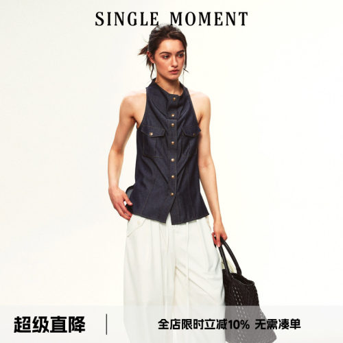 SINGLE MOMENT 26SS夏季法式休闲工装小荡领无袖牛仔修身上衣女