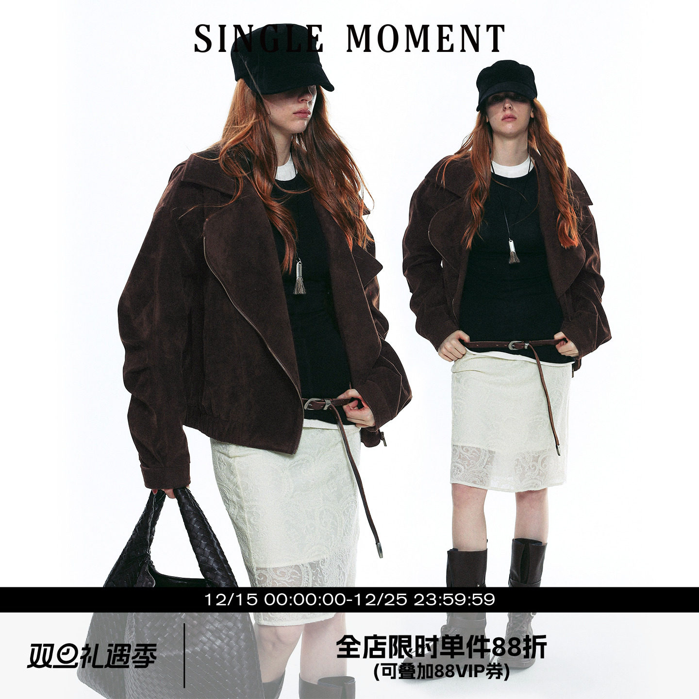 SINGLE MOMENT 25AW法式复古短款麂皮绒翻领夹克外套工装上衣女