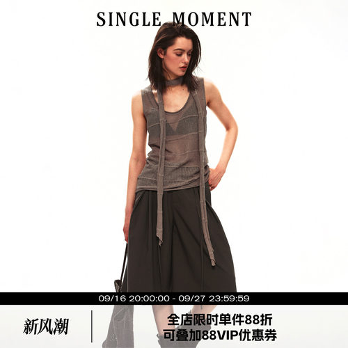 SINGLE MOMENT 26SS夏季法式U领提花钩针镂空毛织无袖背心上衣女
