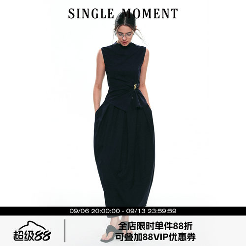 SINGLE MOMENT 25SS夏季新款法式显瘦修身无袖立裁扭花背心套装