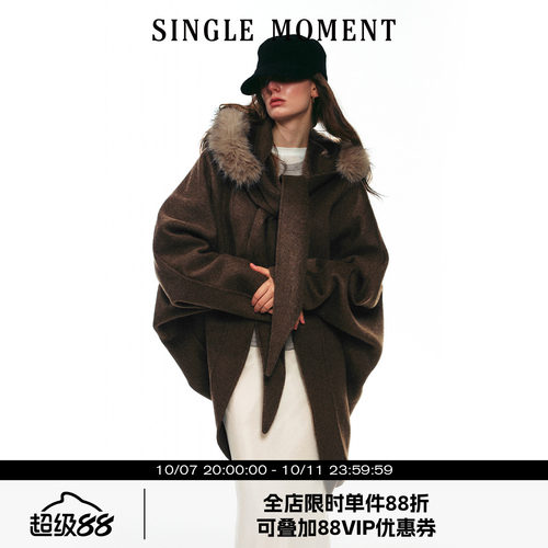 SINGLE MOMENT 25AW法式时尚宽松分体帽羊毛双面呢披肩大衣外套女