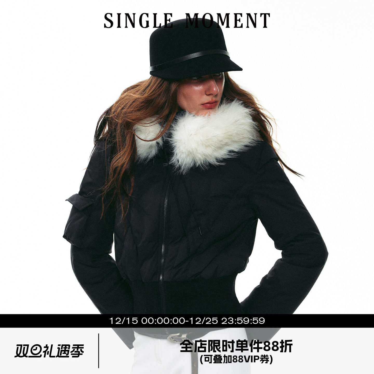 SINGLE MOMENT 25AW法式秋冬正肩修身保暖短款连帽羽绒服外套女