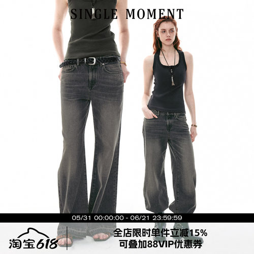 SINGLE MOMENT 26SS夏季复古水洗做旧宽松直筒牛仔裤百搭长裤女