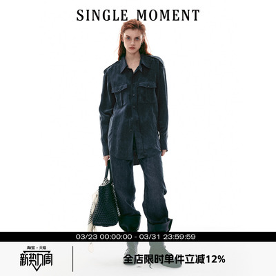 SINGLE MOMENT 26SS法式休闲铜氨丝极简工装口袋长袖衬衫上衣女