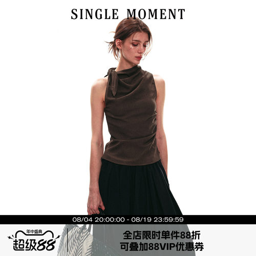 SINGLE MOMENT 26SS夏季法式系带堆领无袖背心修身气质上衣女