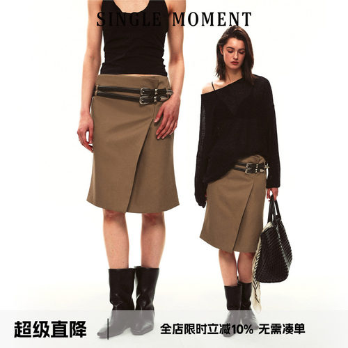 SINGLE MOMENT 26SS夏季法式小鱼尾翻折腰头不对称西装半裙女