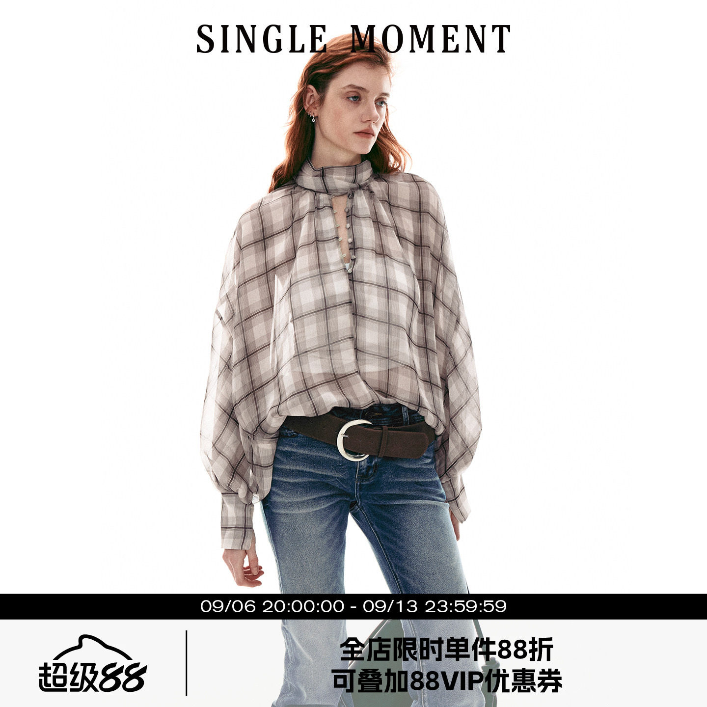 SINGLE MOMENT 26SS法式优雅宽松休闲长袖灯笼袖宽松罩衫上衣女图片