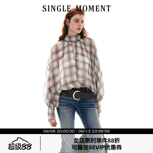 SINGLE MOMENT 26SS法式优雅宽松休闲长袖灯笼袖宽松罩衫上衣女