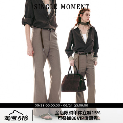 SINGLE MOMENT 26SS法式修身通勤西装式直筒微喇裤长裤休闲裤女