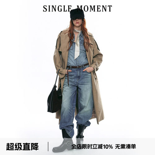 SINGLE MOMENT 25AW法式气质高级感双面缎纹大翻领长款风衣外套女