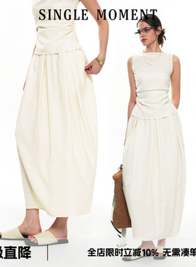 SINGLE MOMENT 25SS夏季新款法式气质显瘦褶中褶花苞风铃半身裙女