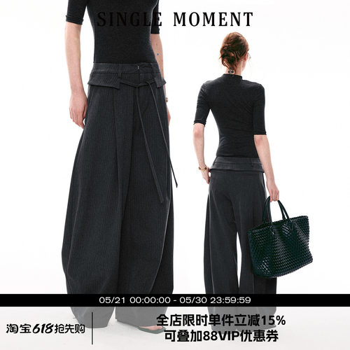 SINGLE MOMENT 26SS法式条纹活页宽边抽绳直筒宽松休闲西裤直筒裤