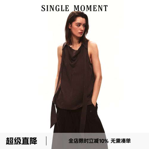 SINGLE MOMENT 26SS夏季法式设计感休闲荡领飘带无袖背心上衣女
