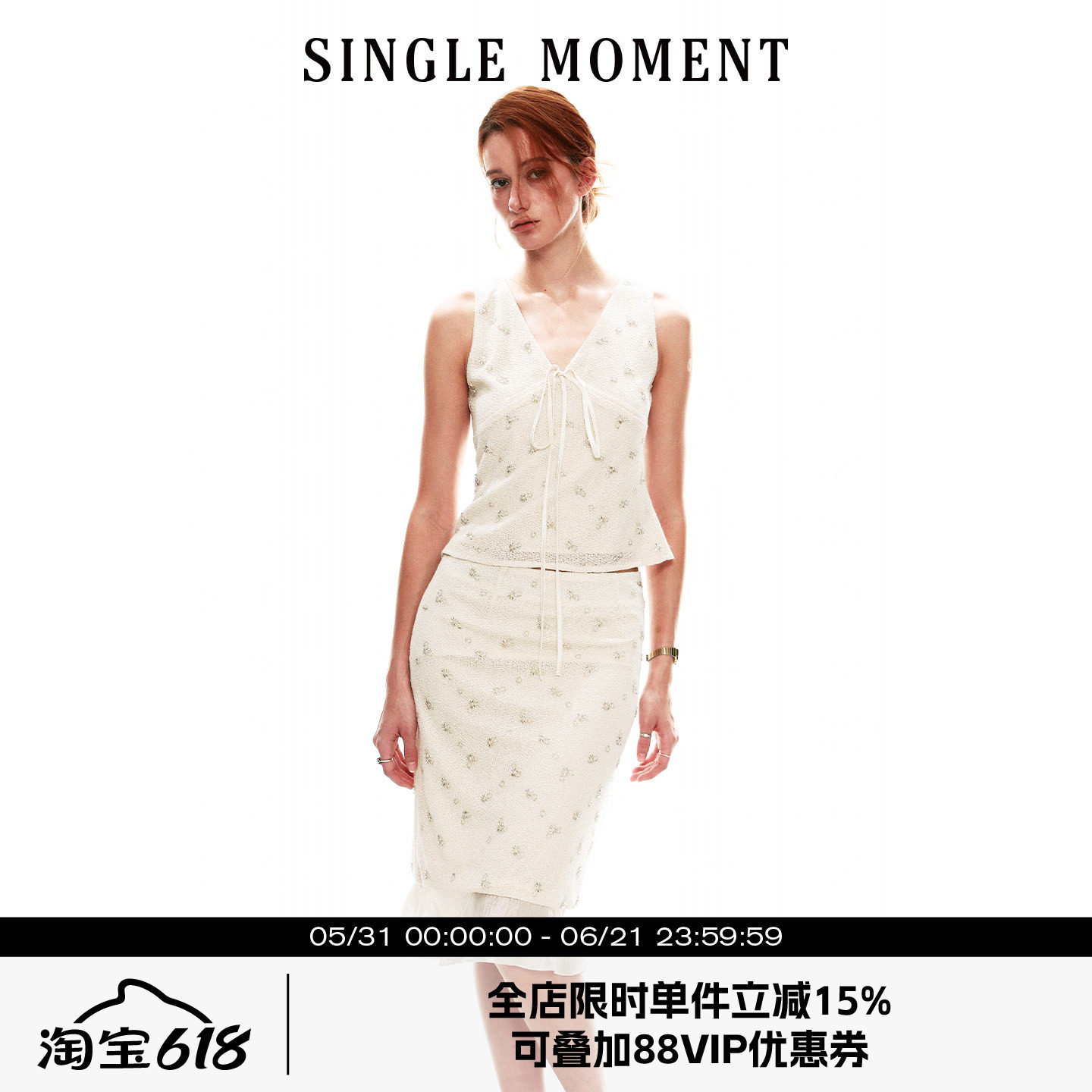SINGLE MOMENT 26SS夏季法式V领手缝钉珠挂脖无袖背心上衣女