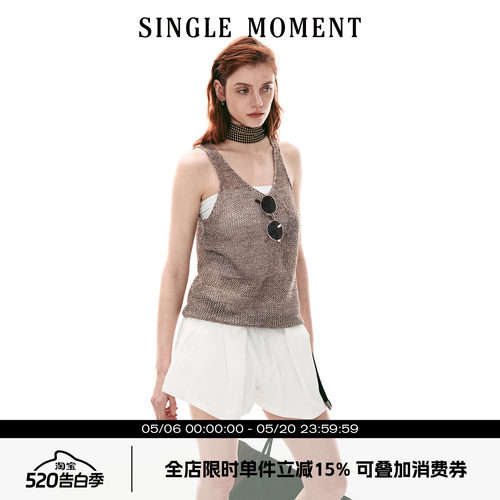SINGLE MOMENT 26SS法式复古休闲透气宽松花纱针织镂空背心上衣女