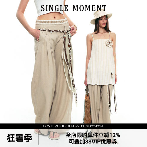 SINGLE MOMENT 25SS夏季新款法式索罗纳亚麻混纺阔腿休闲西裤长裤