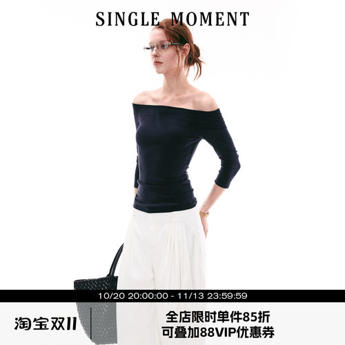 SINGLE MOMENT 26SS法式基础百搭一字领露肩5分袖修身T恤上衣女