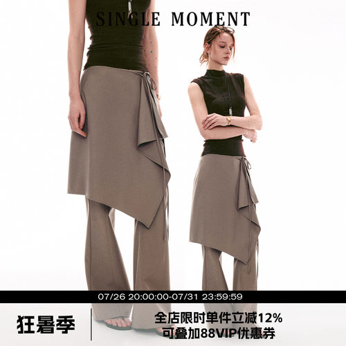 SINGLE MOMENT 26SS法式叠穿式真两件休闲裙裤喇叭裤两件套长裤女