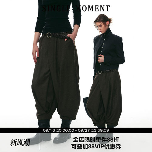 SINGLE MOMENT 26AW法式通勤摩登搭褶不规则褶裥七分裤休闲裤女
