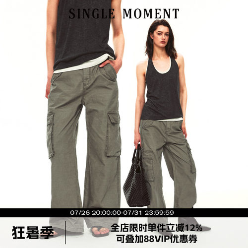 SINGLE MOMENT 26SS夏季法式复古洗水口袋工装裤阔腿裤休闲长裤女