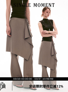 SINGLE MOMENT 26SS法式叠穿式真两件休闲裙裤喇叭裤两件套长裤女