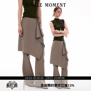 叠穿式 26SS法式 真两件休闲裙裤 喇叭裤 女 SINGLE 两件套长裤 MOMENT