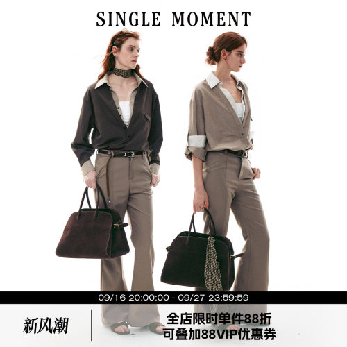 SINGLE MOMENT 26SS法式修身翻领长袖假两件休闲宽松衬衫上衣女
