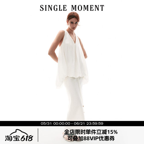 SINGLE MOMENT 26SS法式浪漫挂脖扭花A摆花苞上衣度假风半裙套装