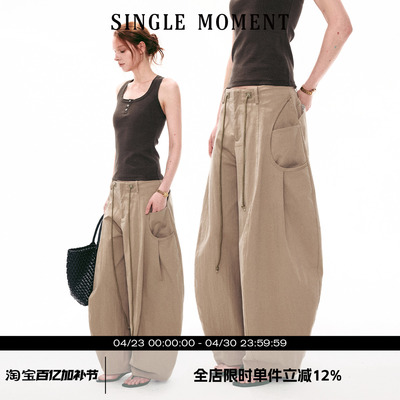 SINGLE MOMENT 26SS美式复古大口袋工装遛弯裤弯刀裤阔腿裤长裤女