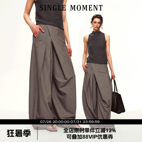 SINGLE MOMENT 26SS夏季法式宽松压褶垂感不规则门襟西裤休闲长裤