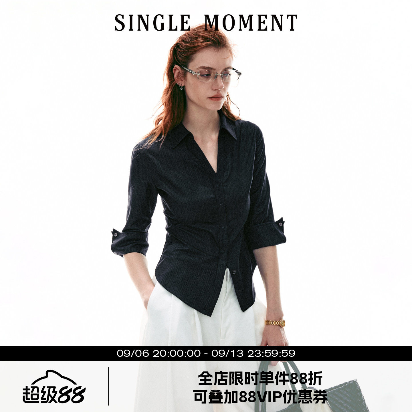 SINGLE MOMENT 26SS法式智性风修身翻领条纹长袖衬衫休闲上衣女图片
