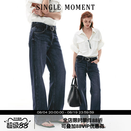 SINGLE MOMENT 26SS夏季复古藏蓝水洗做旧宽松直筒牛仔裤长裤女