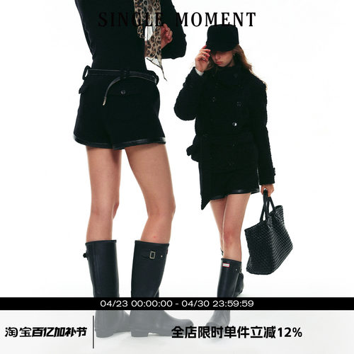SINGLE MOMENT 25AW法式秋冬羊毛休闲直筒宽松圈圈毛拼皮短裤女
