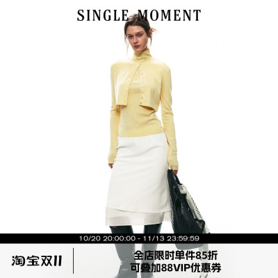 SINGLE MOMENT 26AW法式经典简约堆堆领毛织两件套毛衣开衫上衣女