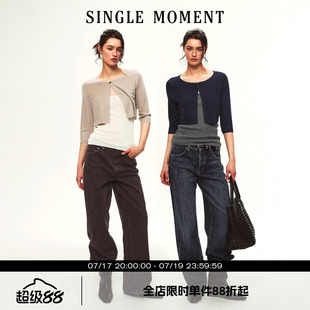 SINGLE MOMENT 26SS夏季法式一字领七分袖开衫背心吊带上衣套装女